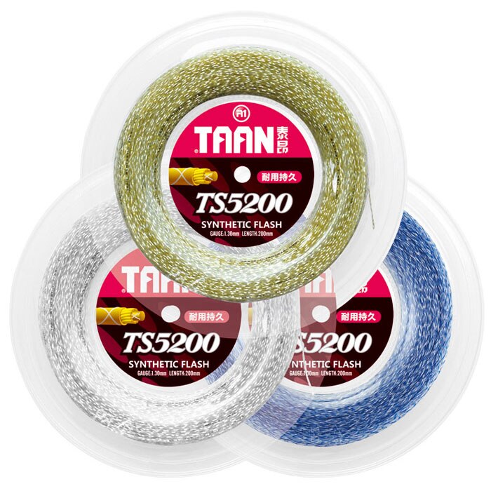 1 Reel TAAN 1.3mm Synthetische Flash Tennisracket String 200 m Reel Nylon Tennis Snaren Duurzaam String