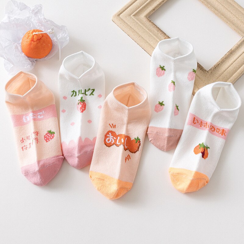 5 Pairs Cow Printed Socks Cute Harajuku Cotton Women Socks Striped Solid Breathable Casual Girls Short Socks