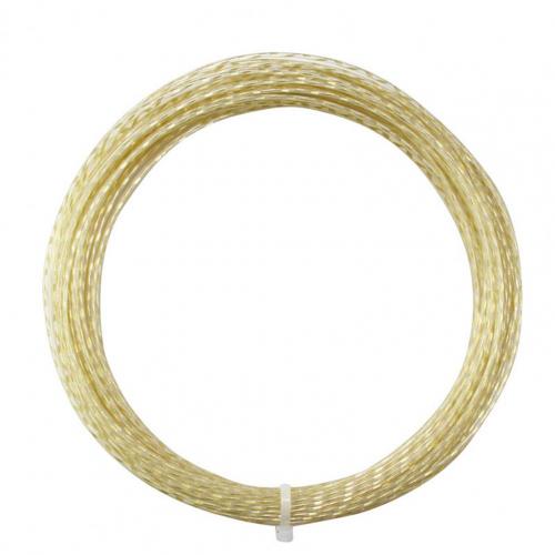 Tennis Rackets Wire Nylon Tennis Rackets String Bright Color Durable 1.30mm Moisture-proof Tennis String: Beige Yellow