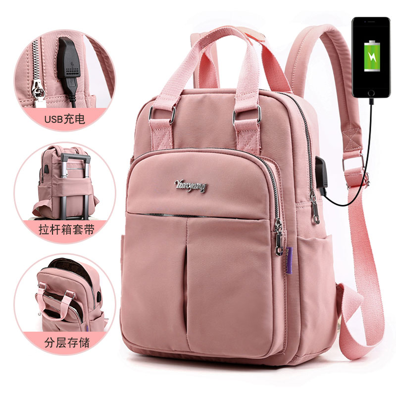 HEFLASHOR Nylon Women School Backpacks Anti Theft USB Charge Backpack Waterproof Bagpack School Bags Teenage Girls Travel Bag