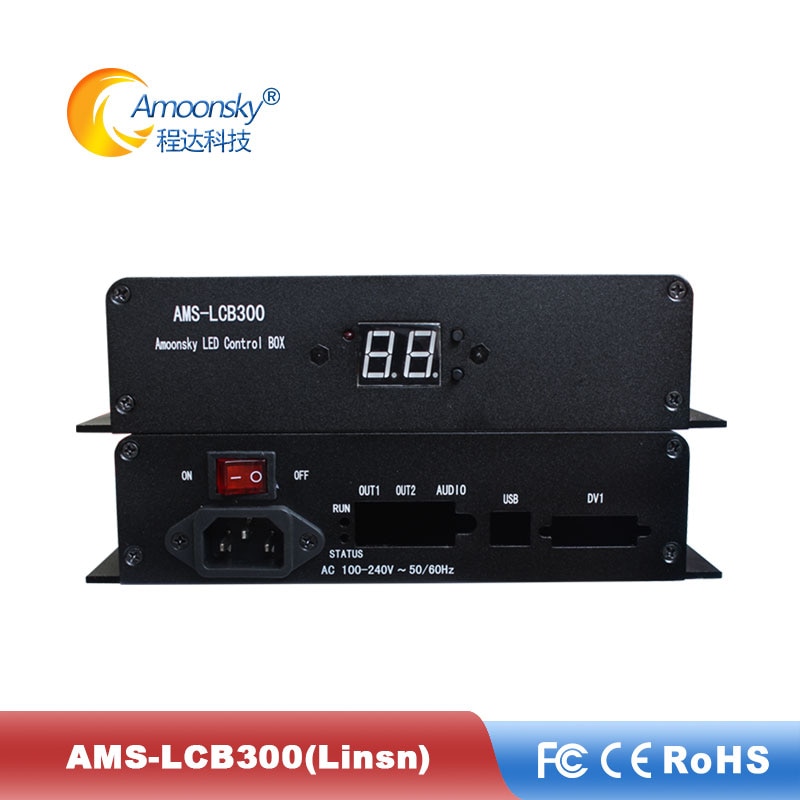 linsn sender box support linsn ts802d AMS-LCB300 sending box for ts802d sending card