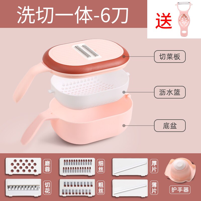 Food Plastic Manual Slicers Grater Carrot Vegetable Multifunctional Onion Manual Slicers Cooking Ferramentas Home Gadgets DG50MS: pink