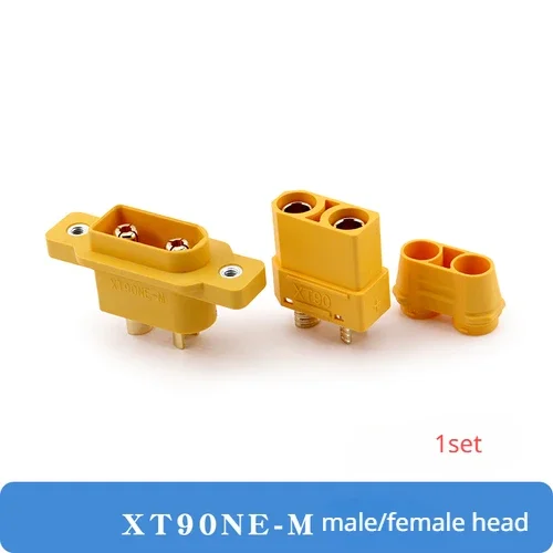 XT90NE-M with fixed base male/female plug charging port XT90 electric vehicle lithium battery ESC model aircraft connector: WHITE