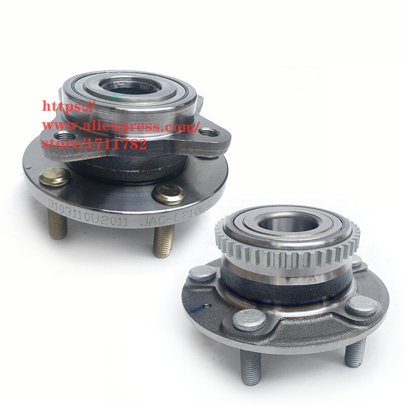 Wheel hub for JAC Heyue RS J6 Refine M2 wheel axle/wheel bearing 3103110U2011/3104110U2011