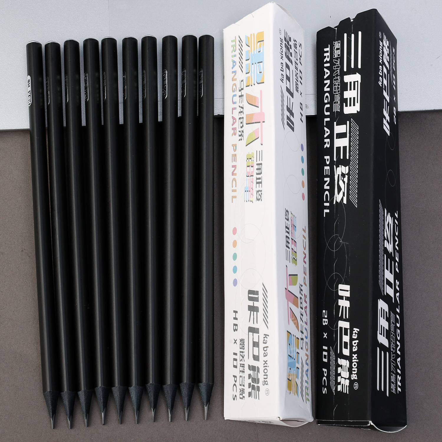 Kit de lápices de bocetos HB 2B de madera negra para dibujar, pintar, escribir, bolígrafos de plomo de madera, suministros estacionarios multifunción para estudiantes