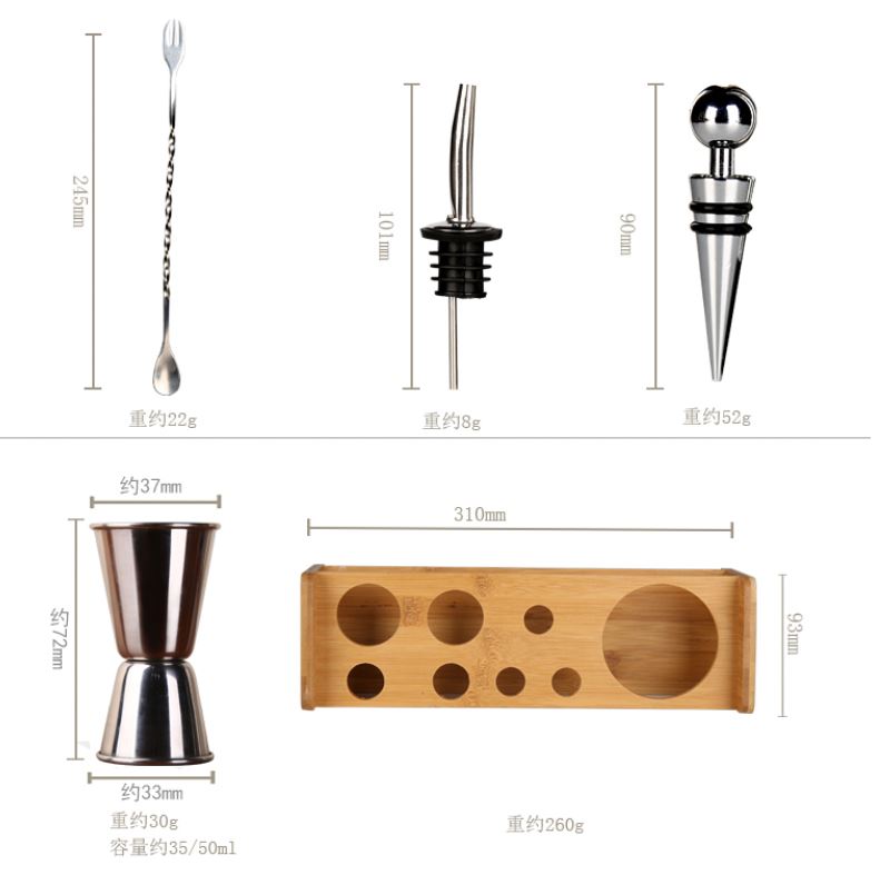 350ml/530ml/700ml rostfria bar cocktail shaker set party mixer set med träställ