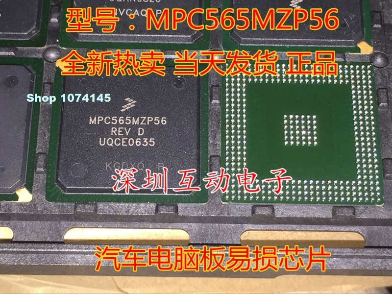 Mpc 565 mzp 56 rev d,