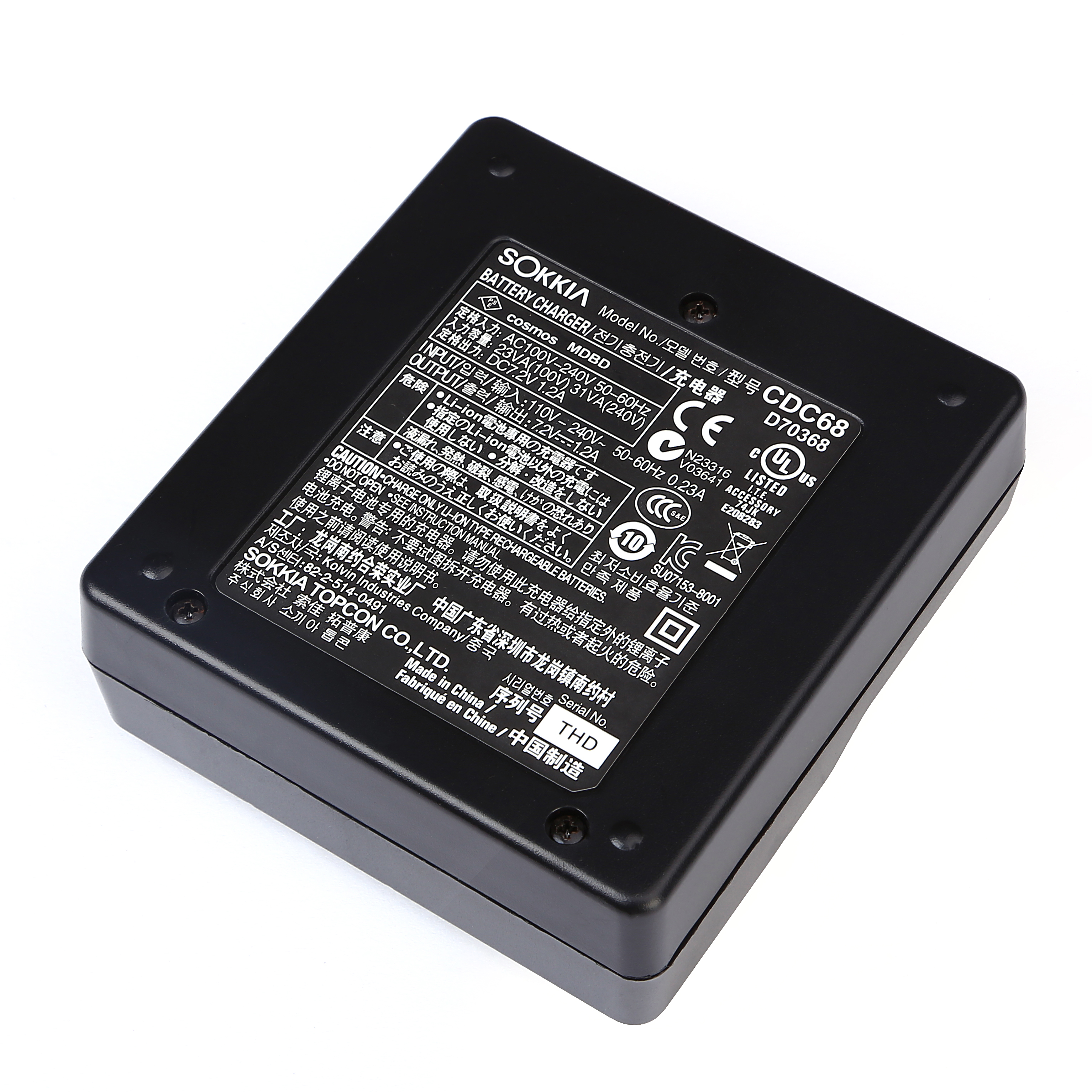 Sokkia dual charger cdc 68 cdc 68d bc -l2a