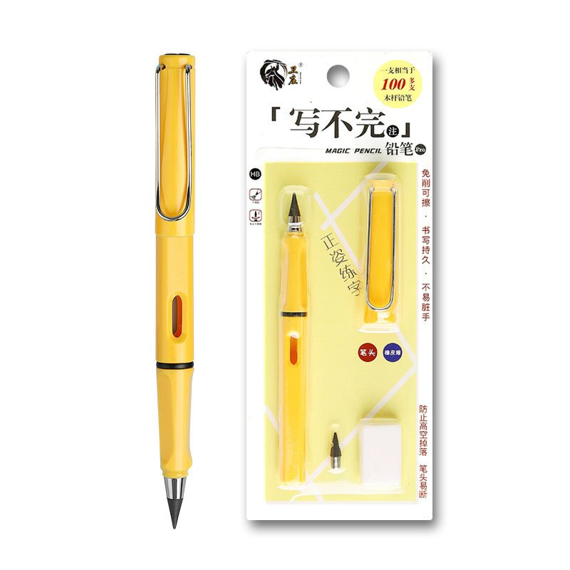 Magic Pencil Eternal Pencil Endless Pencil No Need Sharpen Calligraphy Students Stationery School Supplies HB Technology