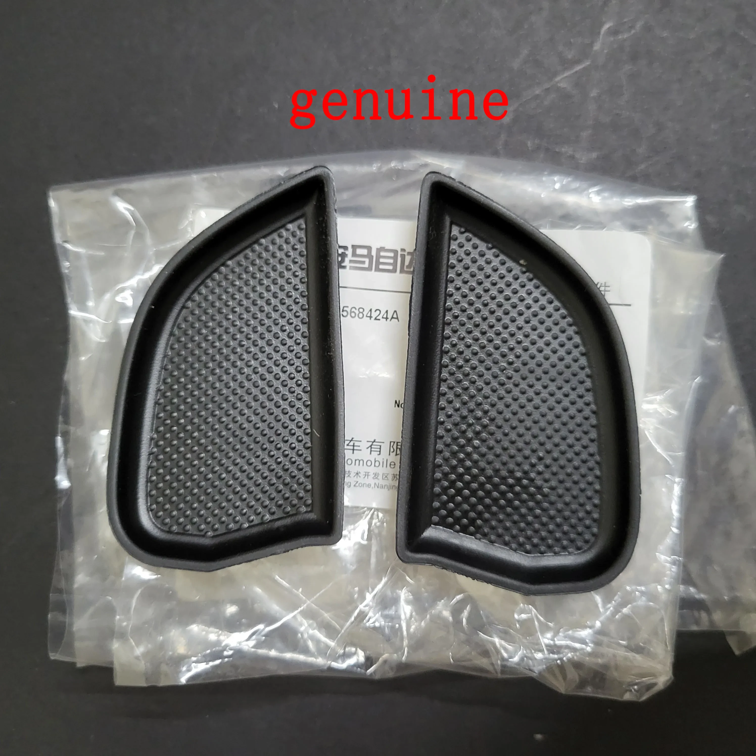 Echt Binnendeur Handvat Slot Rubber Pad Handvat Armsteun Opbergdoos Kussen voor Mazda 3 Axela: WHITE