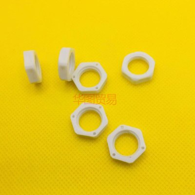 PE Waterproof Temperature humidity sensor Probe protective shell SHT10 11 SHT15 SHT20 21 25 SHT30 31 35 SHT71 Cover House jacket: Individual nut