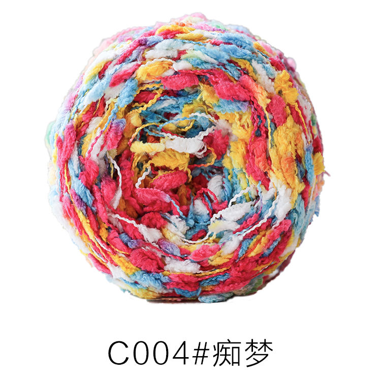 Original Mixed Color Wool Colored Dots, Bean Yarn, Wool Ball, Woven Scarf, Coat, Sweater, Handmade Yarn Material,: Light Grey
