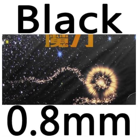 KTL Magic Power Half Long Pips-Out Table Tennis (PingPong) Rubber with Sponge: Black 0.8mm