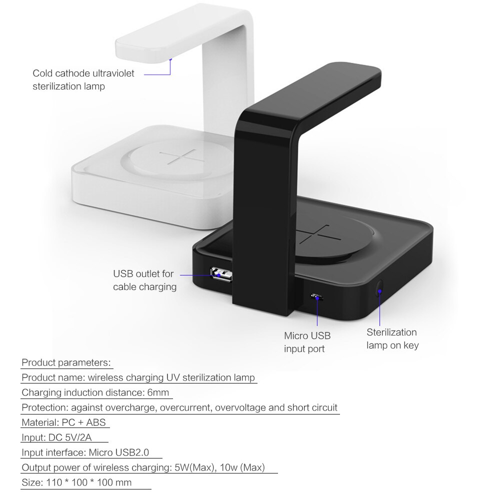 Multifunktions Drahtlose Ladung Von UV Desinfektion Lampen Für Handys UV-Licht Sterilisator Desinfektion Für Uhr Telefon Maske
