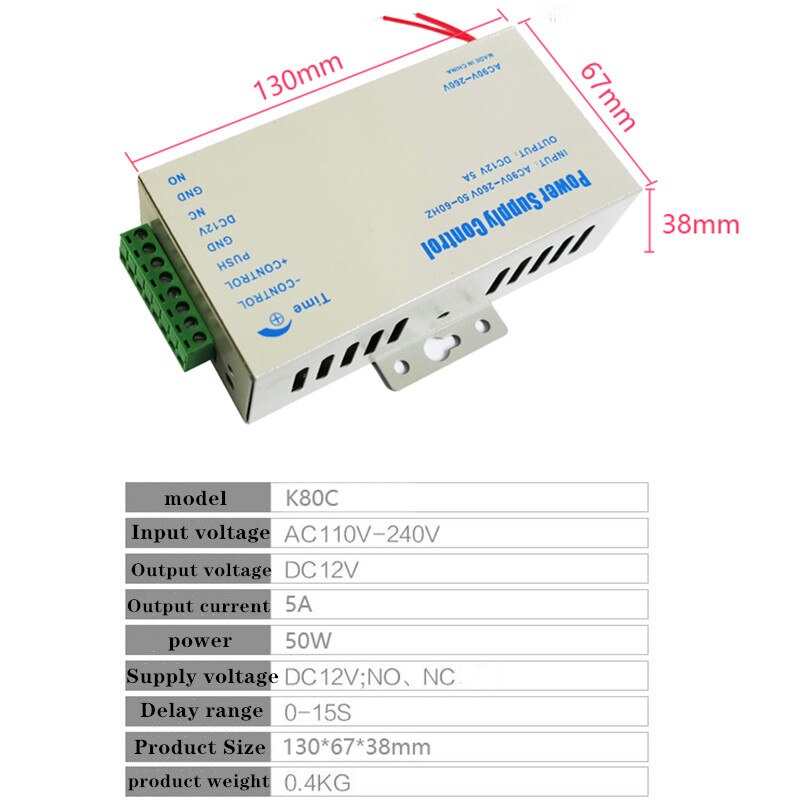 Superior DC 12V Door Access Control System Switch Power Supply 3A/5A / AC 110~240V