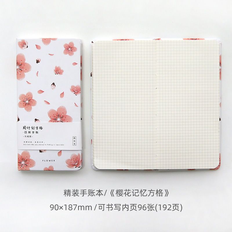 Hardfaced Weekly Notebook English Checked Student Hand Ledger Notebook Korean Stationery Notebook: Red