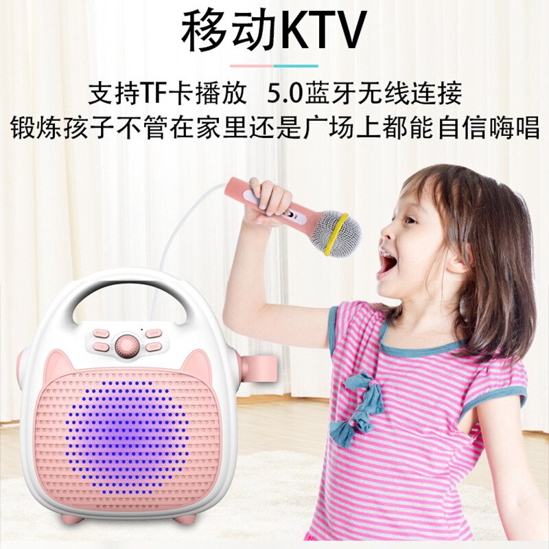 Portable smart singing machine karaoke with microphone one baby karaoke machine children audio music enlightenment