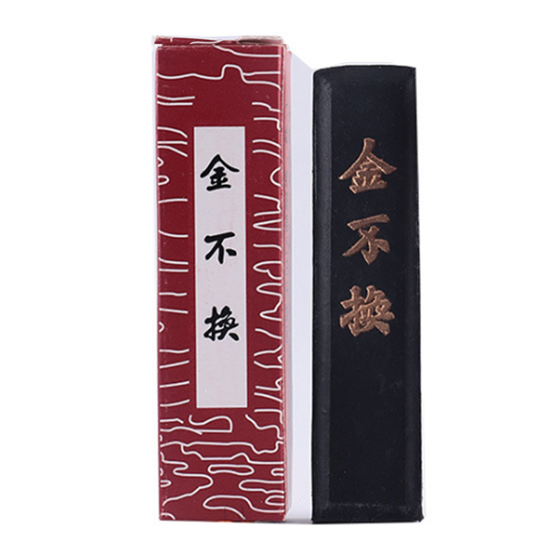 Chinese Ink Stick Calligraphy Writing Ink Stick Block Taditional Rectangle Ink Stones With Box for Calligraphy Art Painting
