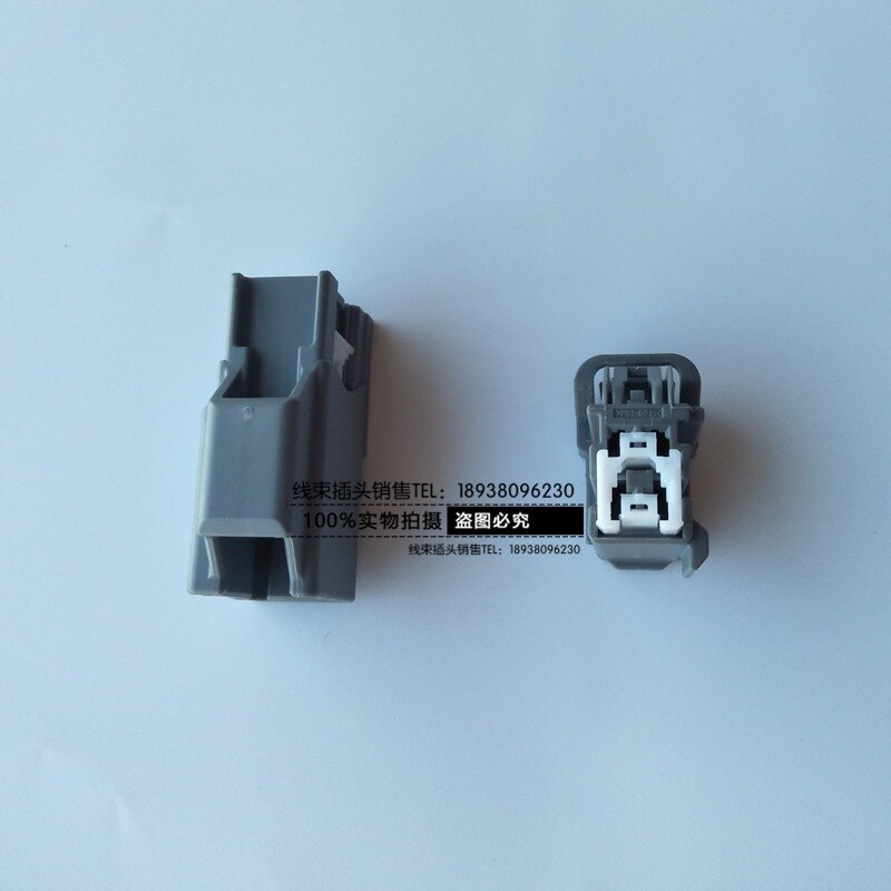 1pc for Ford Escape Fiesta Edge Atmosphere Light for Lynk & Co Tail Light 4PIN Hole Car Harness Plug Connector