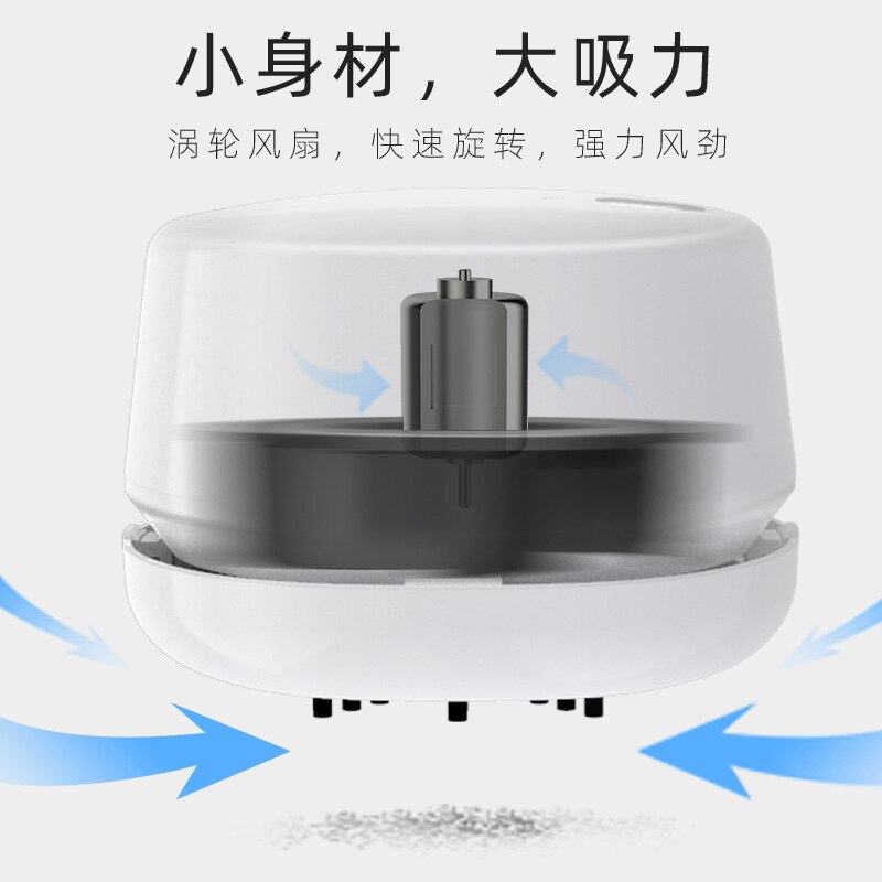 Tenwin Desktop Auto Mini Portable Cordless Dust Sweeper Electric Vacuum Cleaner Kawaii Desk Accessories Office School Supplies