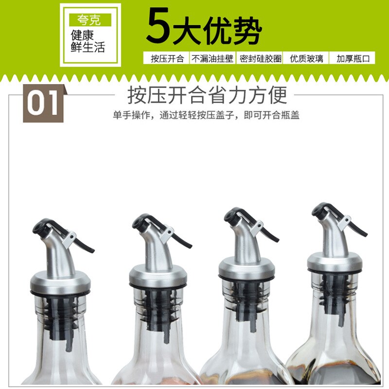 Tapón de botella de aceite, boquilla de guía de aceite de cocina, tapón de boquilla de salsa de soja, botellas de aceite y vinagre, 10 Uds.