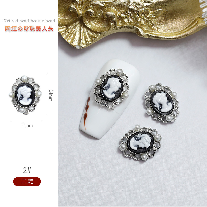 5 uds barroco Vintage belleza cabeza decoración de uñas accesorios de joyería dijes diamantes de imitación perla Metal suministros de manicura herramienta: Rosado