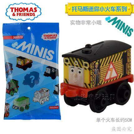 Originale Mini Locomotiva del Treno Giocattolo Thomas e Amico del motore Modello di Auto Giocattoli Del Capretto per I Bambini Diecast Brinquedos Educazione Regalo Di Compleanno: DFJ15-61