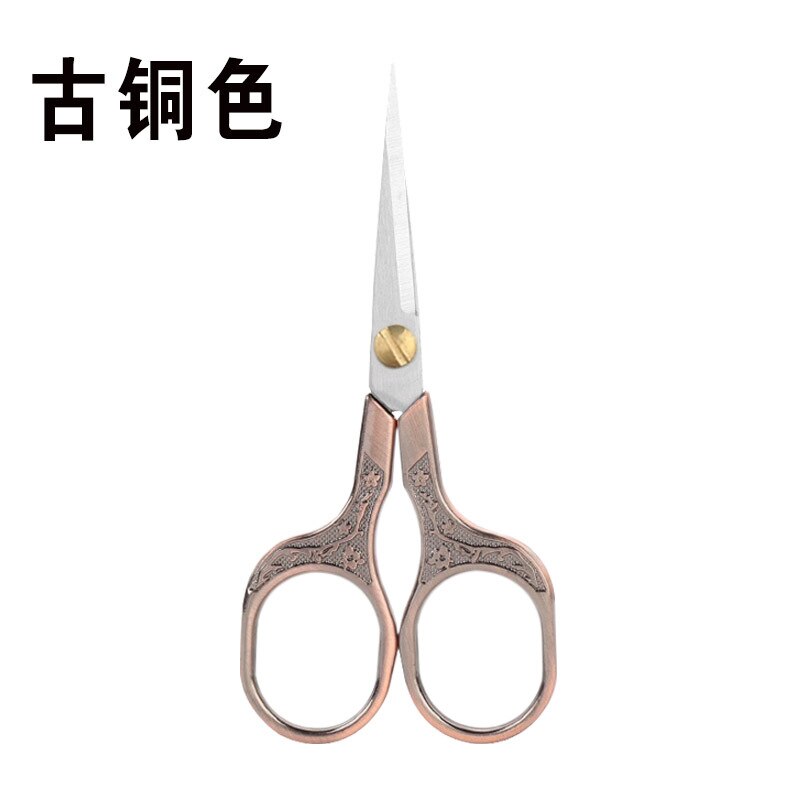 Stainless Steel Vintage Scissors Sewing Fabric Cut... – Grandado