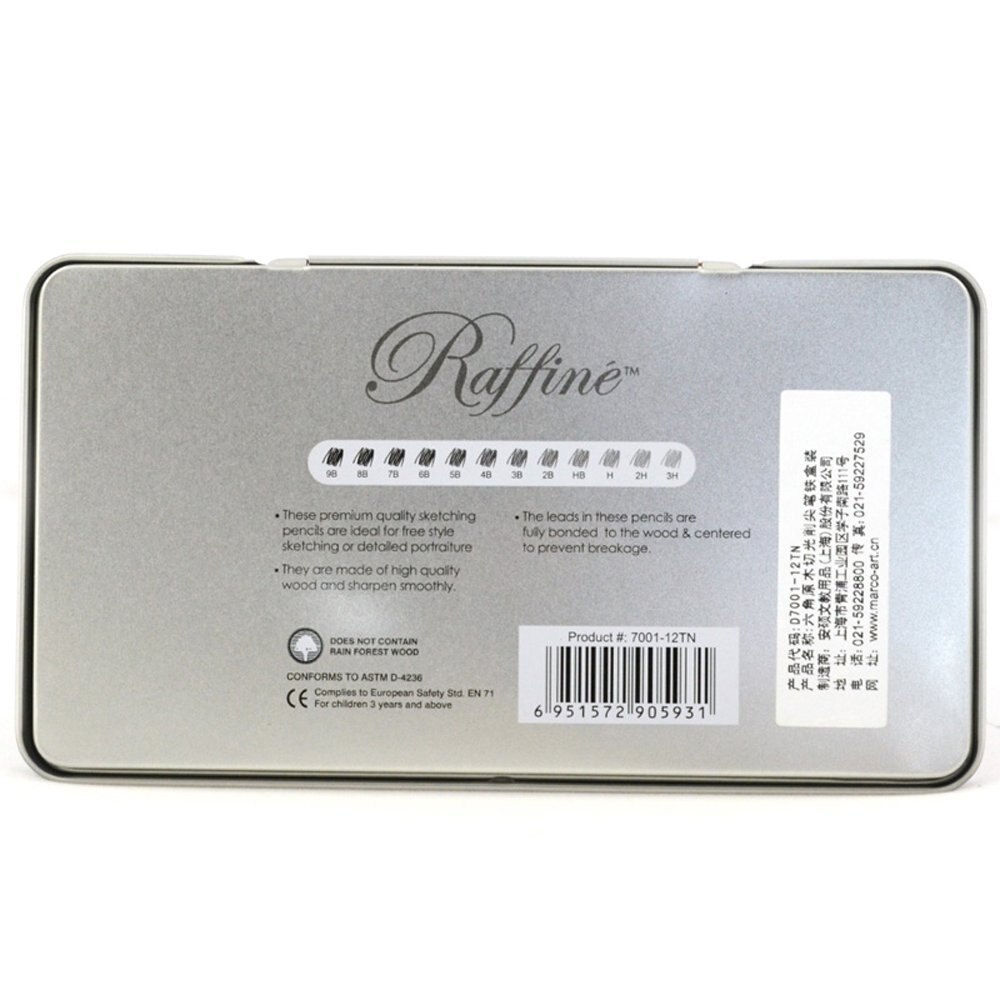 Set of 12 (H-9B) Marco Raffine Iron Box Sketch Pencils for Drawing Wood Art Pencil School Supplies Matita