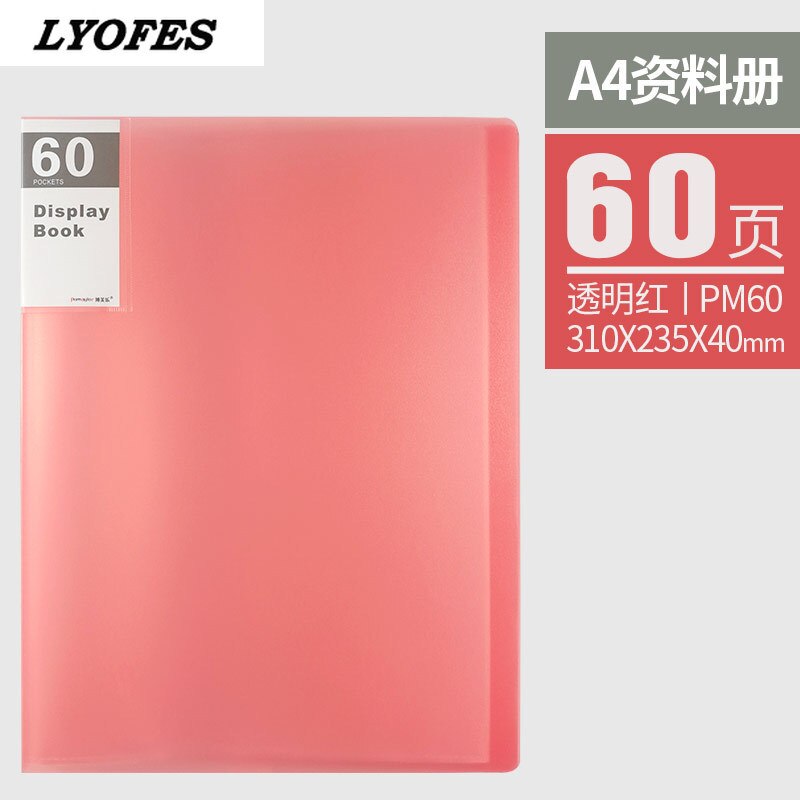 Datei Ordner A4 10/20/30/40 Taschen Ordner Tasche Schreibwaren Büro Schule Liefert Planer Zubehör Dokument Veranstalter: 60Seiten Rosa