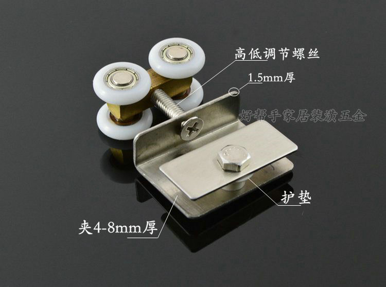 full copper rods bathroom sliding door hanging wheel shower room glass door pulley glass door small hanging round