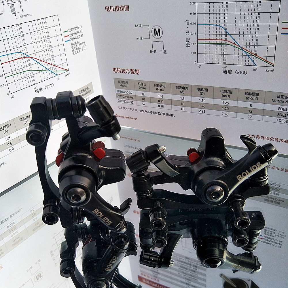 BOLIDS mtb Mountain Bike Front and rear disc brake Aluminum Alloy Mechanical Caliper Bicycle Disc Brake Bicicleta Bicycle Parts