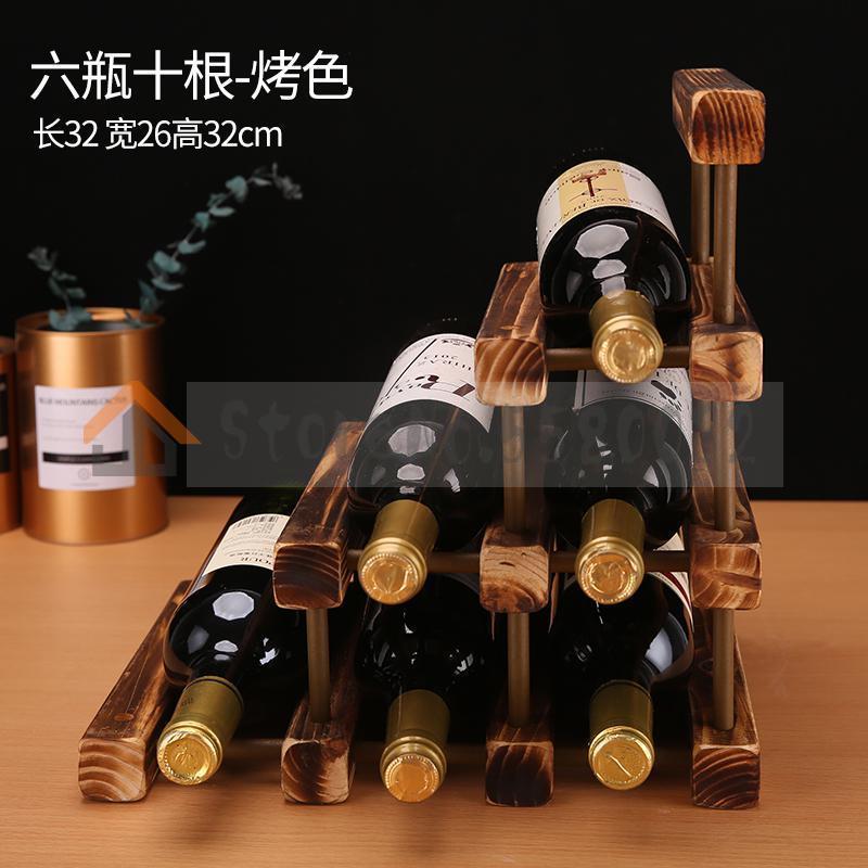 Cremalheira do vinho de madeira maciça decoração armário de vinho casa garrafa de vinho rack criativo armário de exibição personalizado criativo: Style 12