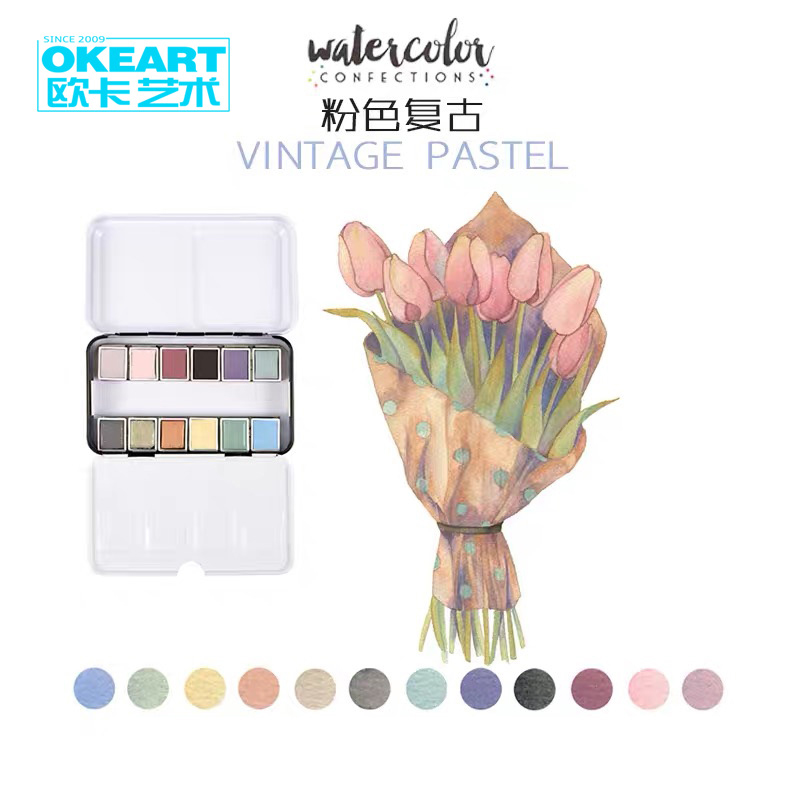 Prima de Marketing pigmento sólido de acuarela 12 plancha de colores caja portátil acuarela pintado a mano pintura fresca ilustración a mano: vintage pastel