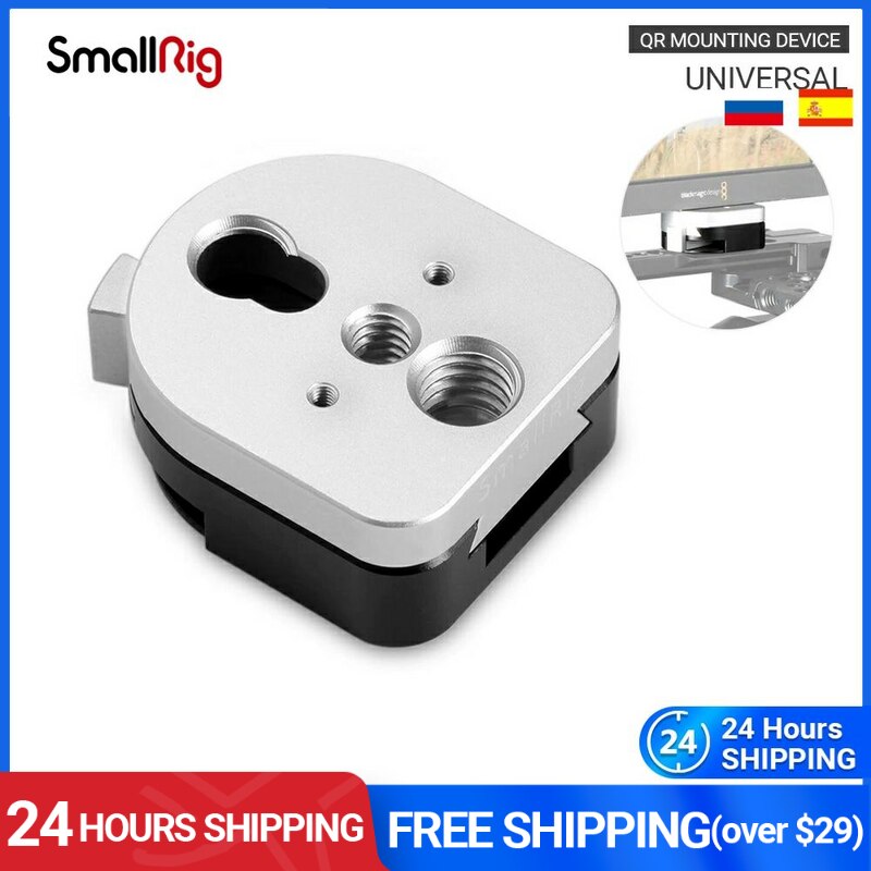 Smallrig S-Lock Quick Release Montage Apparaat Met Mannelijke Plaat En Vrouwelijke Plaat Voor Monitor/Handvat/Kooi-1855