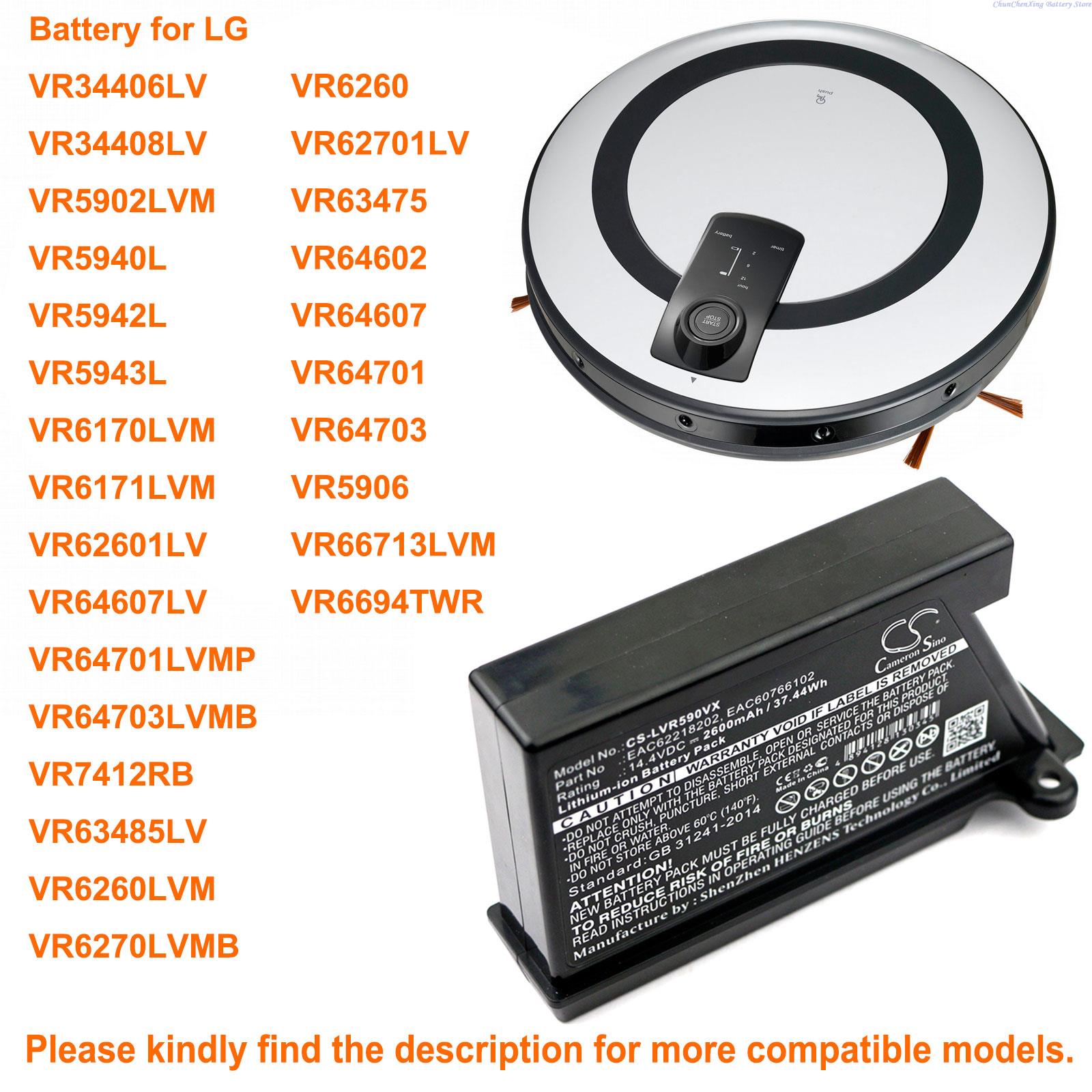 Batterie Cameron Sino pour LG VR5906,VR6171,VR6260,VR62701LV,VR6270LVM,VR63475,VR63485LV,VR64602,VR64607, VR64701,VR64703,VR7412RB