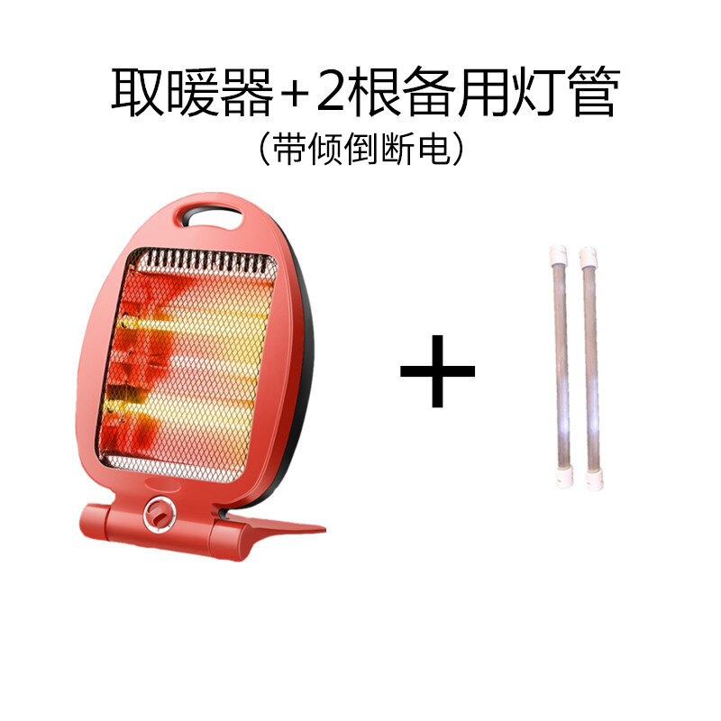 Outdoor Patio Gas Heater Desktop Office Quick Heat Electric Heater Grilled Stove Mini Nagrzewnica Household Products EB50PH: Dump power off 2