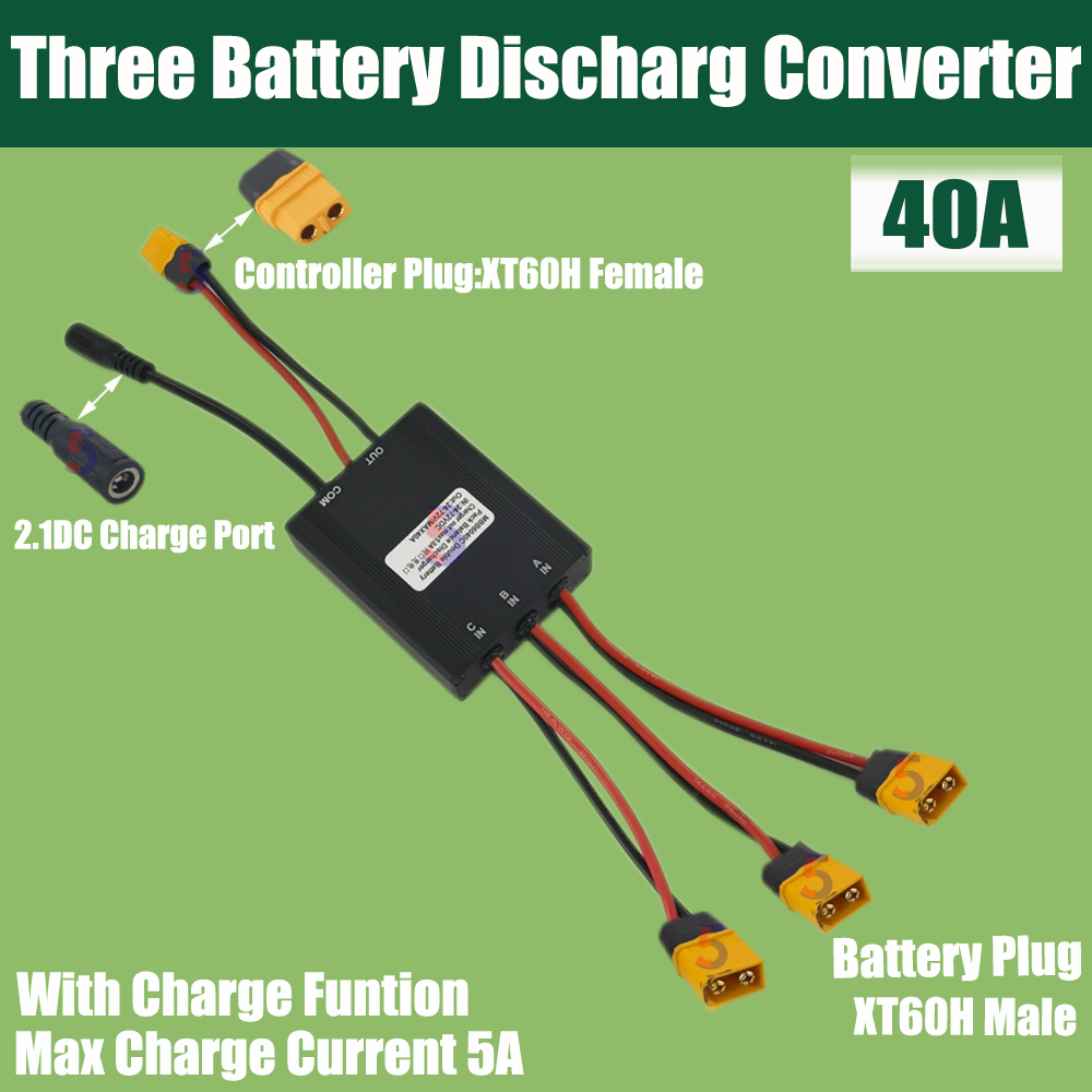 Ebike Three Triple Battery Discharge Converter Connection Adapter 20V-72V 30A/40A Ebike Double Battery Discharge converter: Brown
