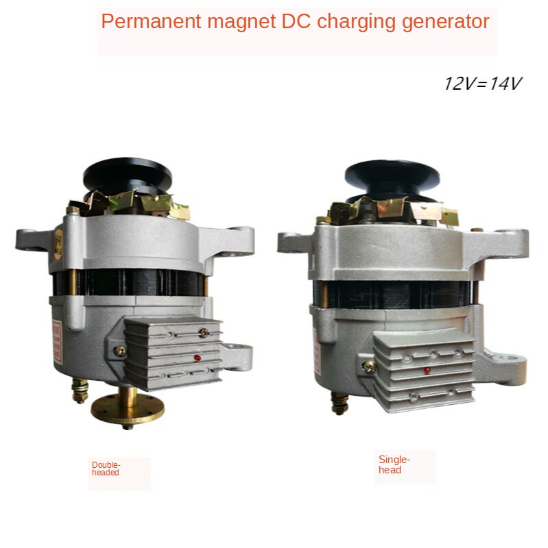 Générateur à Aimant Permanent 1000W 14V – Moteur DC Sans Balais, Pour Tricycles, Tracteurs, éclairage Et Charge Batterie