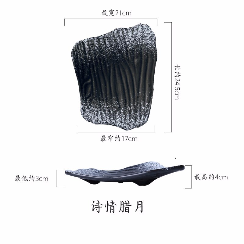 Assiette à sushi en céramique créative | En céramique de 10 pouces, assiette plate irrégulière de style japonais, assiette de petit déjeuner noire, assiette de snack cuite à la maison 1 pièce: C
