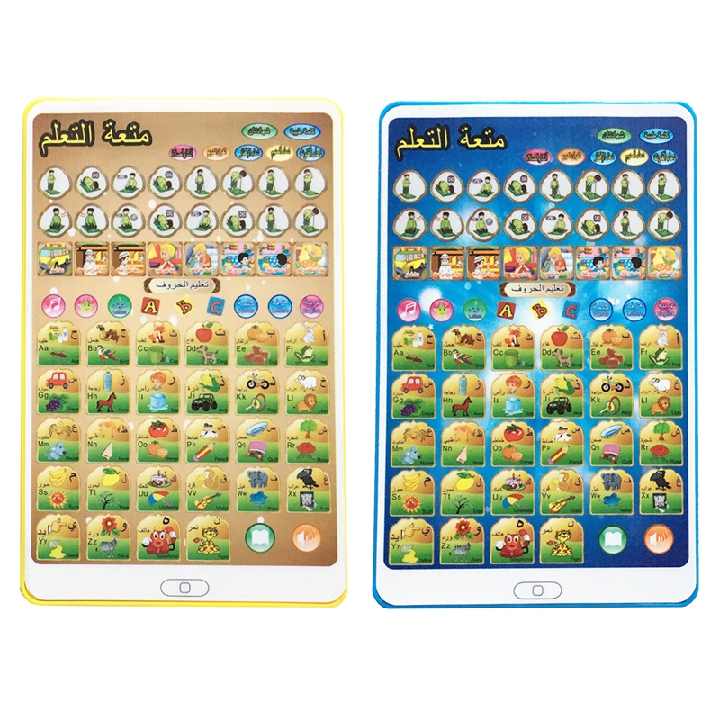 4.72 x 7.48in praktisch-spielzeug mit zahlentasten zum englischlernen und gehirntraining