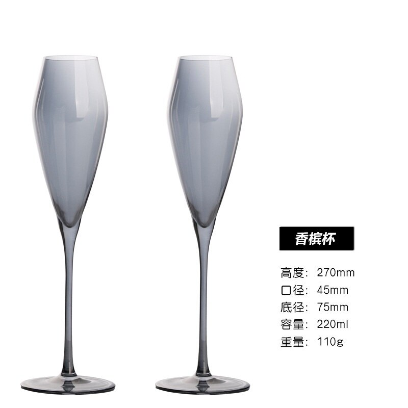 Champagneglas sølv røg grå plating drikke vinglas riste fløjter bryllup dekoration: A7 220ml