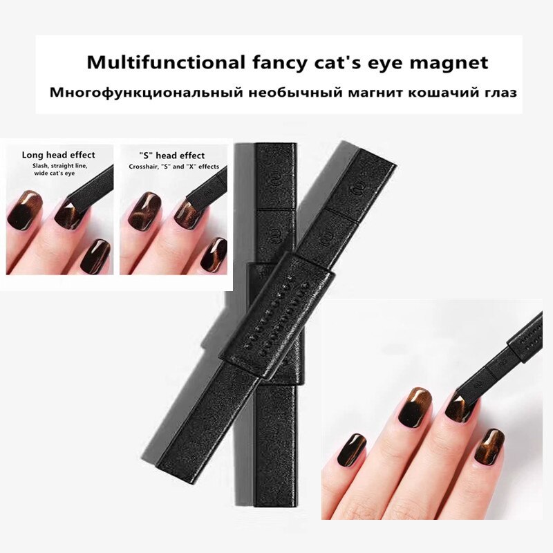 cat eye magneet in Sterke magnetische patroon multifunctionele cat eye nail rubber gel magneet nail tool