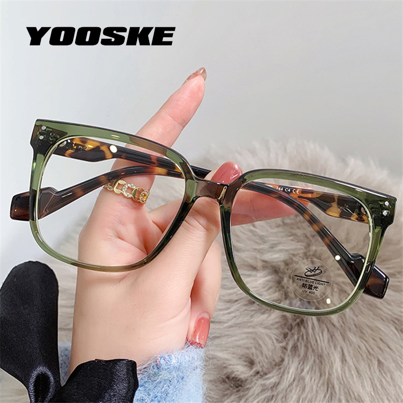 YOOSKE – lunettes de vue Anti-lumière bleue, monture pour ordinateur, léopard, surdimensionnées,