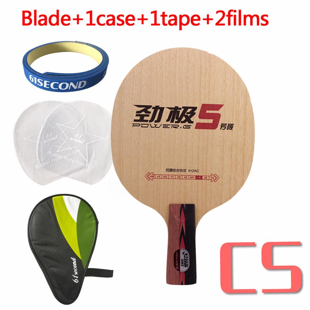 Original dhs power . g5 pg5 alc carbon bordtennisblad/ ping pong blad/ bordtennisbat: Cs med  h 1 sager