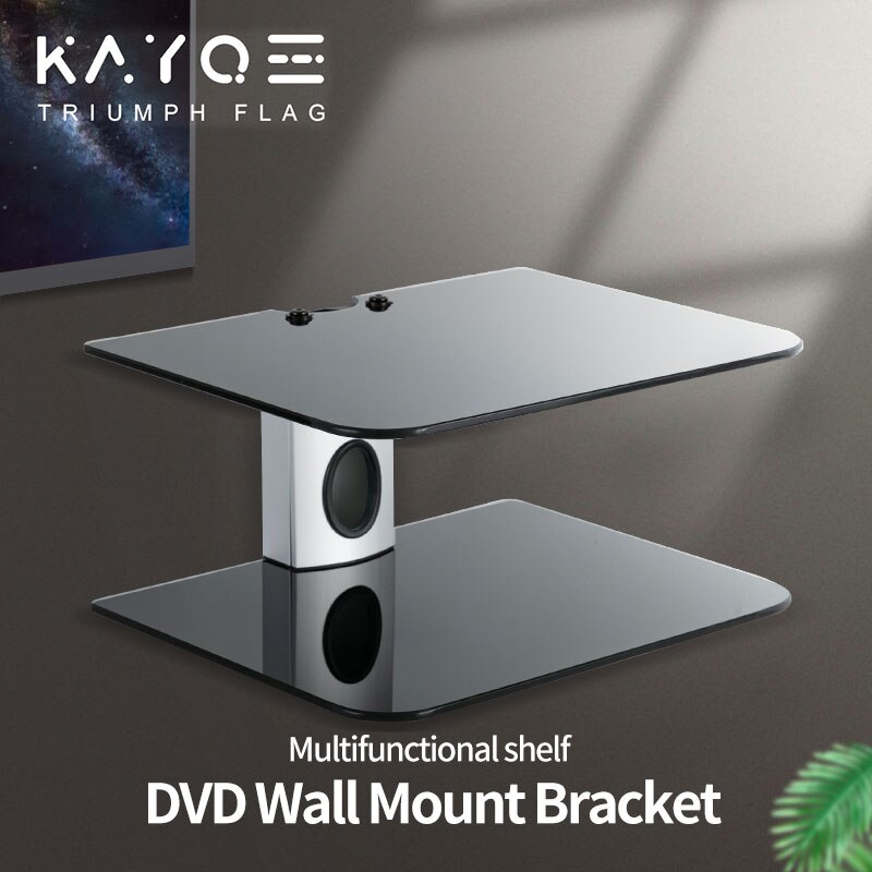 2Tiers AV Shelf Stand for AV Receiver Set-top Boxes Black DVD Wall Hanging Bracket Maximum Load Capacity 80kg High Temp Glass