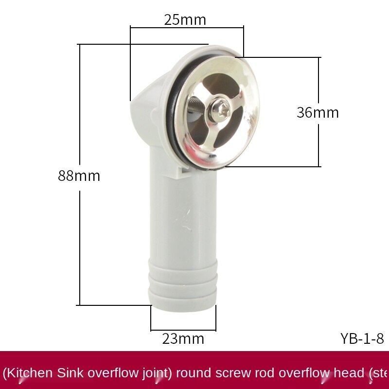 Kitchen Sink Drain Fittings Stainless Steel Dish Basin Sink Drain Pipe Anti-overflow Adapter Connecting Pipe: YB-1-8