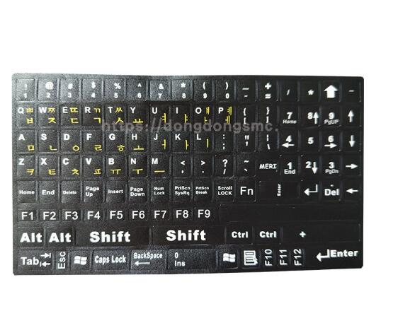 Korean keypad label sticker, Full keyboard labels, Eco-environment Plastic Korean keyboard stickers for Laptop/computer: Default Title