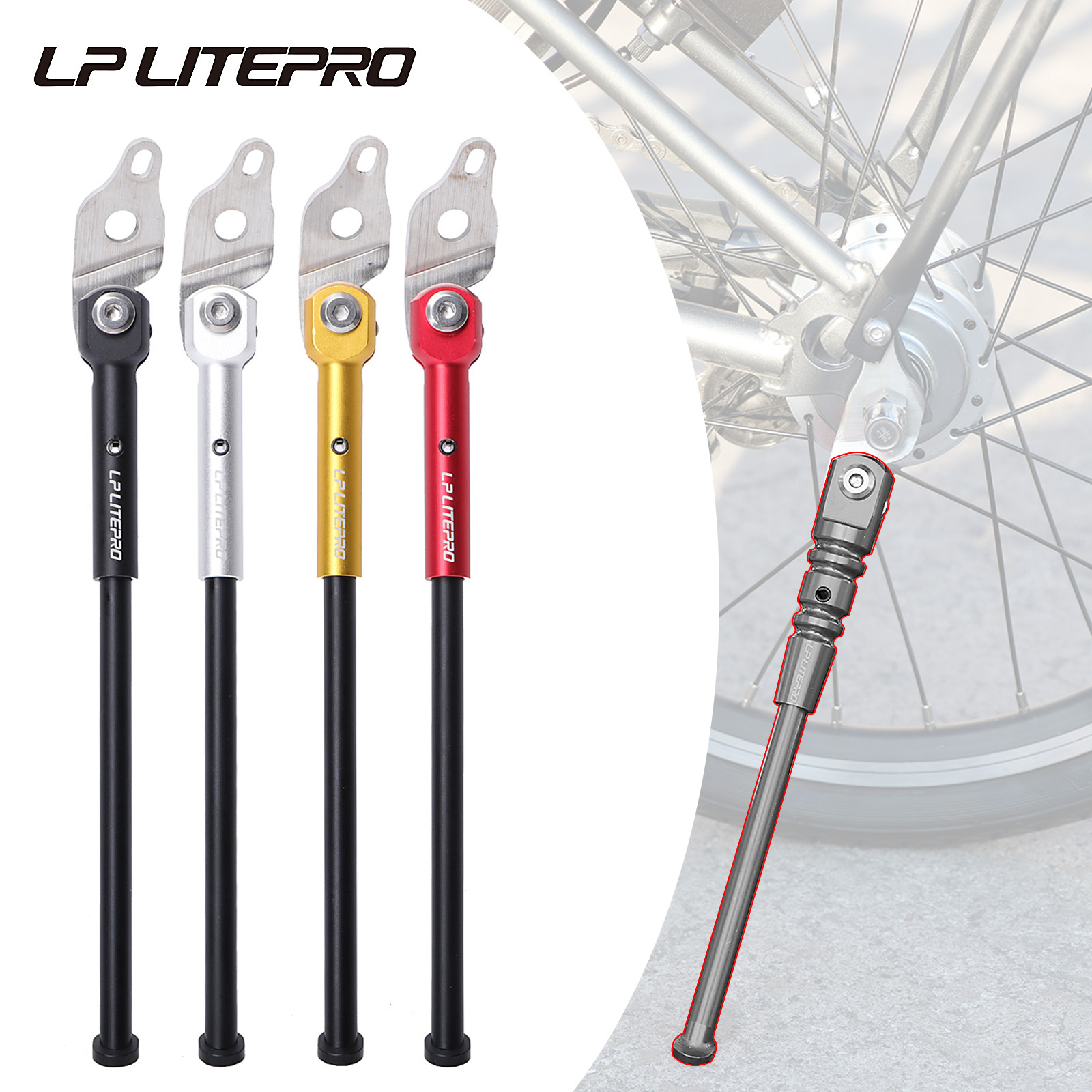 Lplitepro Aluminium legierung Klapp fahrrad Ständer für Birdy2 Birdy3 Side Park 18 Zoll 20 Zoll Faltrad Ständer