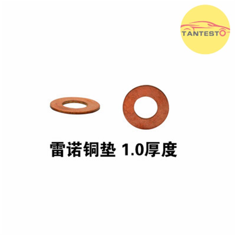 Común inyector para riel Arandela de cobre anillo de sello Askets F00RJ02175 F00VP01004 11176-30011 F00RJ01453 F00VC17503 F00VP01004 F00VP0